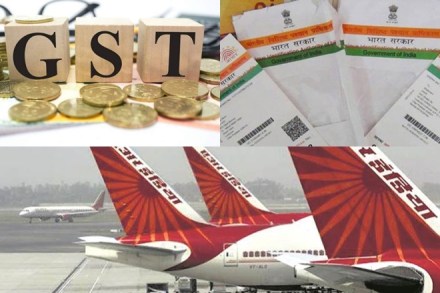 top BUSINESS NEWS of 2017, top 5 BUSINESS NEWS of 2017, top 2017 BUSINESS NEWS, top BUSINESS NEWS 2017, GST implementation, Air India privatisation, Aadhaar linking scheme, Moody's Ratings, World Bank's ease of doing business ranking, GST top BUSINESS NEWS of 2017, top 5 BUSINESS NEWS of 2017, top 2017 BUSINESS NEWS, top BUSINESS NEWS 2017, GST implementation, Air India privatisation, Aadhaar linking scheme, Moody's Ratings, World Bank's ease of doing business ranking, GST