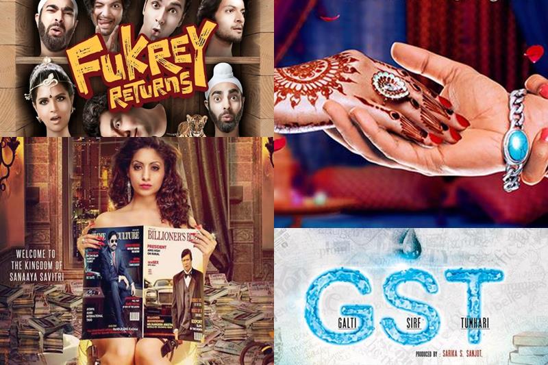 Fukrey Returns, Galti Sirf Tumhari, Sallu Ki Shaadi, Game Over, Bollywood movies