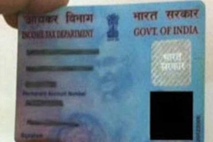 PAN, Pernanent Account Number, Same PAN, Same Pernanent Account Number, Punjab man same PAN, Punjab Delhi man same PAN, PAN Aadhar link, PAN, Pernanent Account Number, Same PAN, Same Pernanent Account Number, Punjab man same PAN, Punjab Delhi man same PAN, PAN Aadhar link,