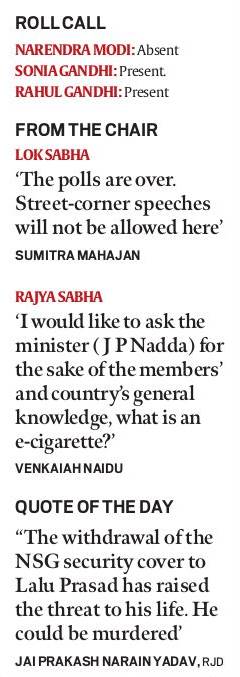 Parliament Winter Session 2017, Parliament Winter Session live, parliament session, parliament Live, winter session live, lok sabha, rajya sabha, narendra modi triple talaq, congress, bjp, gujarat results, loksabha news, rajya sabha news, Parliament Winter Session 2017, Parliament Winter Session live, parliament session, parliament Live, winter session live, lok sabha, rajya sabha, narendra modi triple talaq, congress, bjp, gujarat results, loksabha news, rajya sabha news,