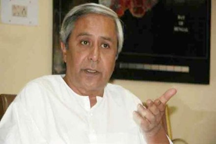 naveen patnaik, odisha government, odia language, odisha language, odisha tourism, odisha tourism and culture, tourism culture department of odisha, odisha CM, odisha language commission, odisha cabinet naveen patnaik, odisha government, odia language, odisha language, odisha tourism, odisha tourism and culture, tourism culture department of odisha, odisha CM, odisha language commission, odisha cabinet