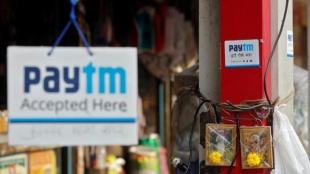 paytm, paytm investment plan, paytm, paytm business growth, paytm amazon