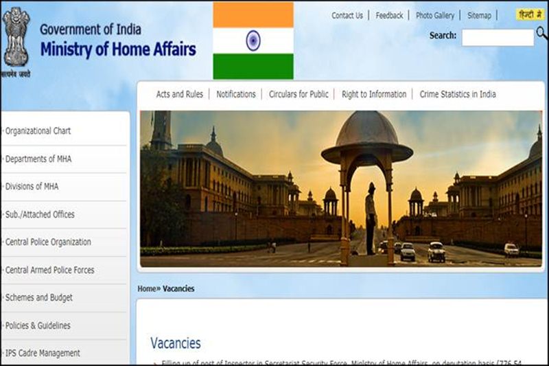 IOCL recruitment 2018, IOCL recruitment, IOCL jobs, IOCL recruitment news, Indian Oil Corporation, iocl Pipelines Division, ADA recruitment 2018, ADA recruitment 2017, IB ACIO Tier I Result 2017, UPSC recruitment 2017, UPSC jobs, Ministry of Defence recruitment 2017, Ministry of Defence recruitment 2018, iocl.com, ada.gov.in, upsconline.nic.in, ncs.gov.in