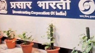 surya prakash, prasar bharti, prasar bharti new chairman, prasar bharti chairman, surya prakash prasar bharti