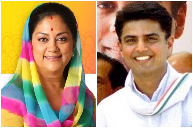Rajasthan local body elections results 2017, Rajasthan local body byelections results 2017, Rajasthan local body bypolls results 2017, Rajasthan, BJP, Congress, Vasundhara Raje, Sachin Pilot Rajasthan local body elections results 2017, Rajasthan local body byelections results 2017, Rajasthan local body bypolls results 2017, Rajasthan, BJP, Congress, Vasundhara Raje, Sachin Pilot