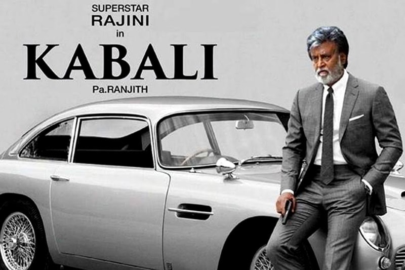 Rajnikanth has registered himself a stellar success in India. Not only is he considered a super star in Southern India, he is a God to several of his fans. Ever since the beginning, Rajnikanth films have had a reputation of unreal action scenes, which are much adored by his fans the world over. However, there is a massive contrast in Rajni's on- and off-screen personality. We've seen him dressed as Daniel Craig posing next to the most famous Bond car of them all, the Aston Martin DB5, for a promotional still for 'Kabali' and then there was the sci-fi film 'Robot' in which the actor played a machine. But in the real world, Rajnikanth has rather a very modest lifestyle, something that is evident in his collection of cars.