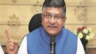 Ravi Shankar Prasad, Law and IT Minister, Facebook Free Basics,  Digital India Summit, Airtel Zero, Department of Telecom, IT and communications minister, BHIM UPI, Aadhaar