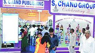 S Chand, Outperform, Indian education content market, CAGR, Central Board for Secondary Education, CBSE, NCERT text books, Technopak