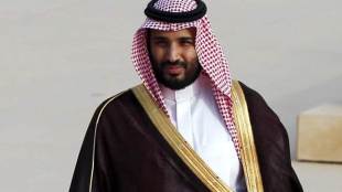 Saudi Arabia, Crown Prince Mohammed bin Salman, Saudi Aramco,  Saudi Arabia  privatisation plans, Saudi banker,  Ras Al Khair