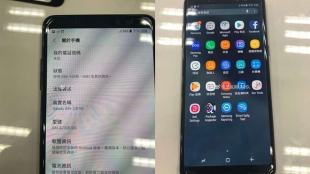 Samsung Galaxy A8 Plus leak dual camera selfie