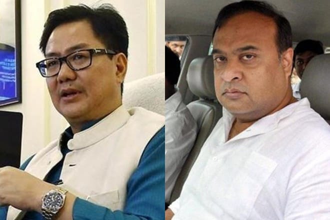 Kiren Rijiju, Himanta Biswa Sarma, tripura BJP, nagaland BJP, BJP, north east, north east states, amit shah, modi, narendra modi