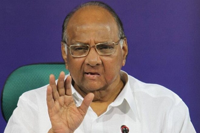 sugar season, Sharad Pawar, Maharashtra, Vasantdada Sugar Institute, Devendra Fadnavis, MSCSFF, Harshavardhan Patil, sugar factories, sugar imports, former agriculture minister