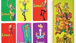 special line of tinkle merchandise, tinkle magazine TV program