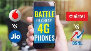 Airtel Jio Phone Vodafone BSNL