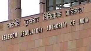 Trai moots, trai, telecom business, norms for telecom business, department of telecommunications, merger proposal 