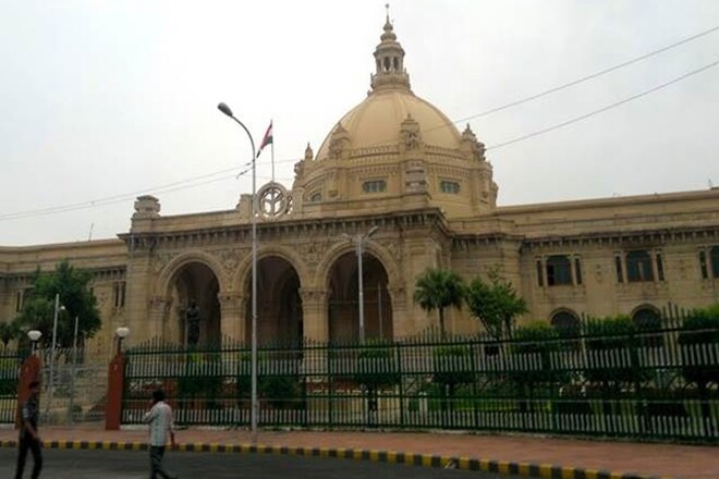 UPCOCA, uttar pradesh, uttar pradesh assembly, yogi adityanath govrnment, bjp led government in UP