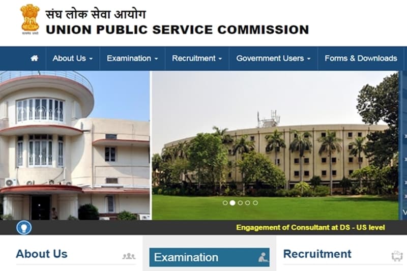 UPSC recruitment 2017, UPSC recruitment, UPSC recruitment jobs, UPSC recruitment 2017, Railways recruitment 2017, South East Central Railway Recruitment 2017, Railways recruitment jobs, jee main 2018, jeemain.nic.in, Jee main 2018 application, jee, jee main, Jee main 2018 application form, Indian Navy recruitment 2017, Indian Navy recruitment, Indian Navy jobs, Indian Navy recruitment 2017, vyapam, vyapam admit card 2017, vyapam admit card 2017 patwari, mp patwari admit card