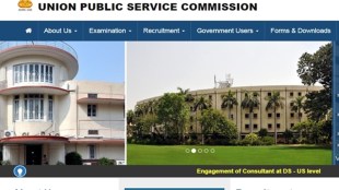 UPSC recruitment 2017, UPSC recruitment, UPSC recruitment jobs, UPSC recruitment 2017, Railways recruitment 2017, South East Central Railway Recruitment 2017, Railways recruitment jobs, jee main 2018, jeemain.nic.in, Jee main 2018 application, jee, jee main, Jee main 2018 application form, Indian Navy recruitment 2017, Indian Navy recruitment, Indian Navy jobs, Indian Navy recruitment 2017, vyapam, vyapam admit card 2017, vyapam admit card 2017 patwari, mp patwari admit card