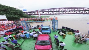 Maritime, Pure-Car-Truck Carrier, inland waterways project