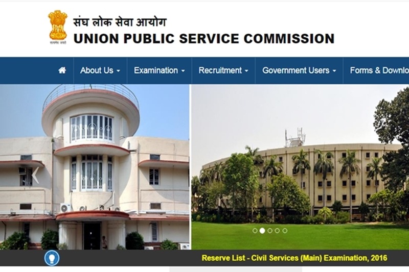 UPSC recruitment 2017, UPSC jobs, BMRCL recruitment 2017, BMRCL jobs, SSC Delhi Police answer key 2017, NMDC recruitment 2017, Air India recruitment 2018, upsconline.nic.in, Air India jobs, NMDC jobs,english.bmrc.co.in, ssc.nic.in, nmdc.co.in, airindia.in, Union Public Service Commission, The Bangalore Metro Rail Corporation Limited, Staff Selection Commission