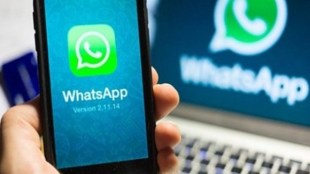 whatsapp, whatsapp update, whatsapp new feature, whatsapp group, group messages on whatsapp, whatsapp group privacy, whatsapp privacy, whatsapp privacy setting