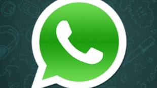 whatsapp stop working, whatsapp stopped, whatsapp stop today, whatsapp stop today, whatsapp stop working 2017, whatsapp not working, whatsapp not responding, whatsapp not working today, whatsapp, list of whatsapp compatible phones, list of whatsapp compatible smartphones