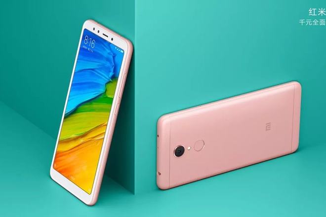 Xiaomi Redmi 5 and Redmi 5 Plus price