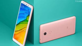 Xiaomi Redmi 5 and Redmi 5 Plus price
