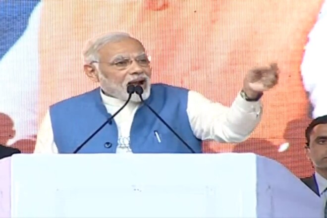 Narendra Modi slams Congress on Ayodhya issue
