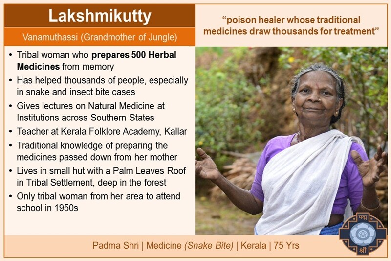 Kerala's Lakshmi Kutty awarded Padma Shri for using traditional knowledge to prepare natural medicines & save lives of people affected by Snake & insect bite: PM Modi said about her in Mann Ki Baat (IMAGE: Twitter/PMO)