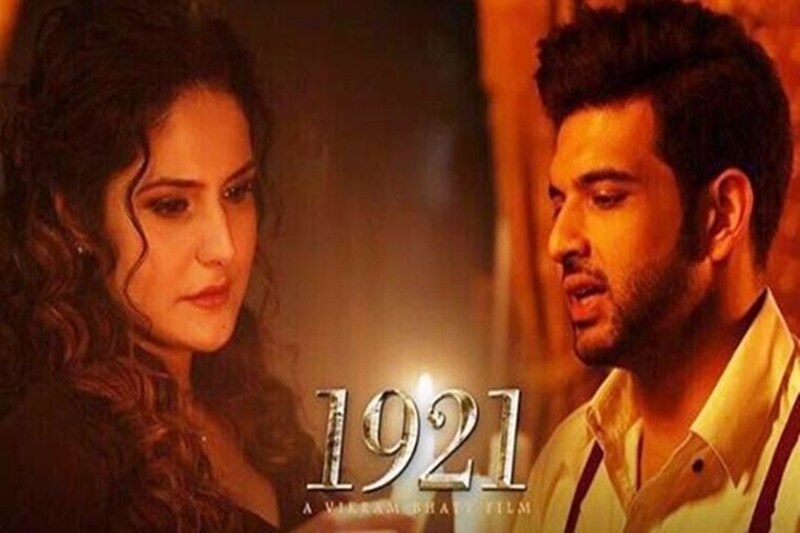 Tiger Zinda Hai, Tiger Zinda Hai box office collection, Salman Khan, Kaalakaandi, Fukrey Returns, Mukkabaaz, 1921, Saif Ali Khan, Zareen Khan, box office collection