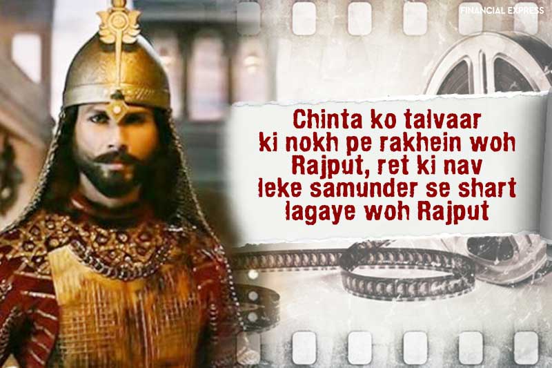 padmavat, padmavati, padmaavat, padmavat release, padmaavat release, padmavati release, padmavati controversy, , padmavat live, Padmaavat movie release, padmavati box office collection, padmaavat box office collection, padmavat box office collection, padmavati collection, sanjay leela bhansali, deepika padukone, ranveer singh, supreme court, padmavati ban, padmvati protest, karni sena, padmavat protest, shahid kapoor, padmavat dialogues, padmavati dialogues, padmavaat dialogues