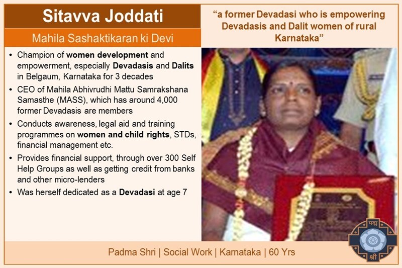 Karnataka's Sitavva Joddati honoured with Padma award for changing lives of women in Belgavi: PM Modi (IMAGE: Twitter/PMO)