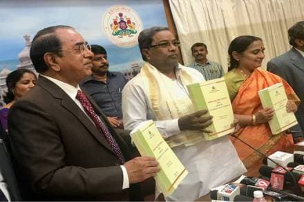 Sixth state pay commission, karnataka, Sixth state pay commission, Sixth state pay commission karnataka, sixth pay commission, karnataka sixth pay commission, 6th pay commission, karnataka 6th pay commission, 6th cpc, 6th state cpc, karnataka 6th cpc