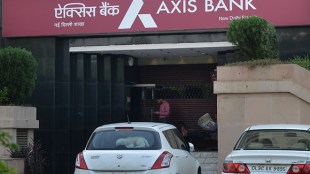 DoT calls Axis Bank's action serious breach of trust