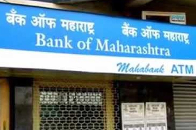 Bank Of Maharastra, share allottment, capital infusion, bank shares, public sector bank,