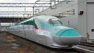 Budget 2018: Budget for bullet trains