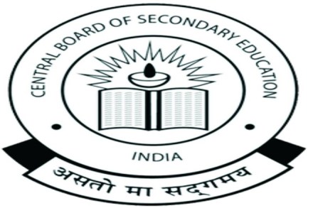 cbse, cbse date sheet, cbse.nic.in, cbse date sheet 2018, CBSE date sheet 2018 Class 12, CBSE date sheet 2018 Class 10, cbse exam schedule, cbse exam timetable, cbse full schedule, cbse exam datesheet, Central Board of Secondary Education, cbse 10th datesheet, cbse 12th datesheet, education news