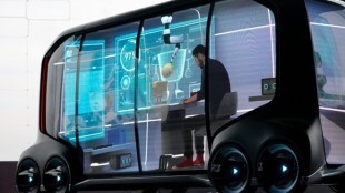 CES 2018, CES 2018 forum, CES 2018 meet, CES 2018 event, CES 2018 tech event, CES 2018 technology meet, world of tehcnology, CES tech meet, artificial intelligence, virtual reality, tech news