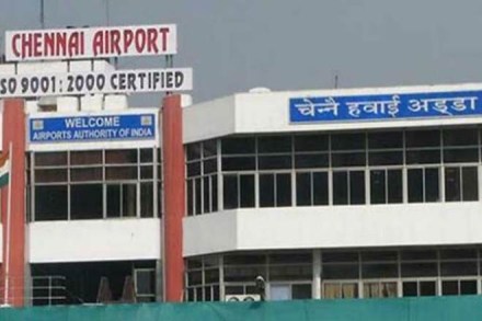 Dense fog in chennai airport, chennai airport, Bengaluru, Hyderabad, Mumbai, Port Blair, flight operations in chennai, mumbai