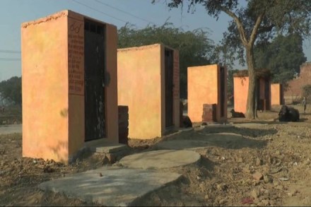 Toilets in Akhilesh Yadav's home district painted saffron