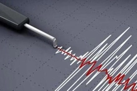Myanmar, US Geological Survey, Strong earthquake hit Myanmar Myanmar, US Geological Survey, Strong earthquake hit Myanmar
