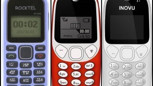 Feature phones, Reliance Jio, JioPhone, Inovu i7, Rocktel 1280, iKall K71, Peace P3310, Viva V1, phones under 500, feature phones lits, best phones 500, Feature phones features, Feature phones price list,