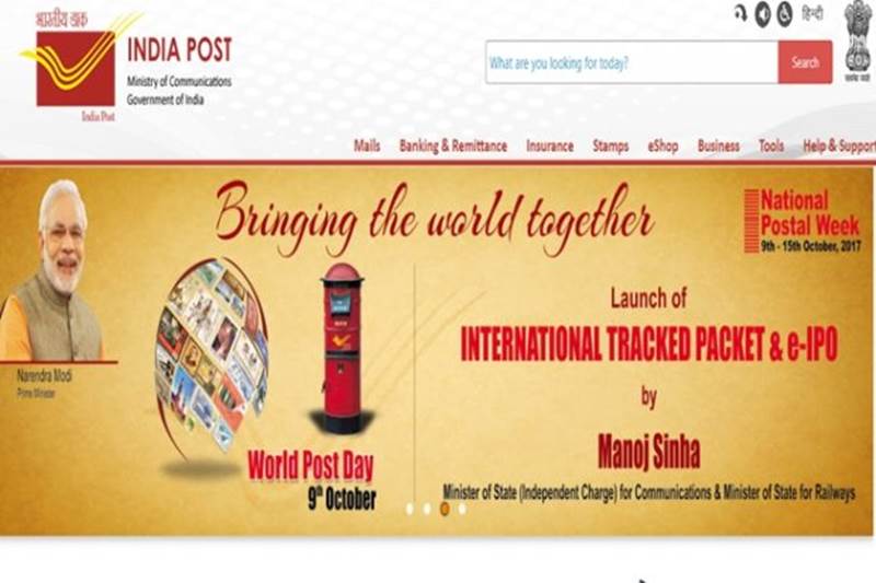 India Post, India Post recruitment, India Post recruitment 2018, indiapost.gov.in, SSC, SSC stenographer, SSC stenographer final, SSC stenographer final result, SSC stenographer final result 2016, ssc.nic.in, RBSE, RBSE 10 time table, RBSE 10th time table 2018, RBSE 10, 12 exam date 2018, NEET 2018, NEET 2018 exam date, cbseneet.nic.in, cpt, cpt result, ca cpt result 2017, CPT Result Dec 2017, icai.nic.in, jobs news