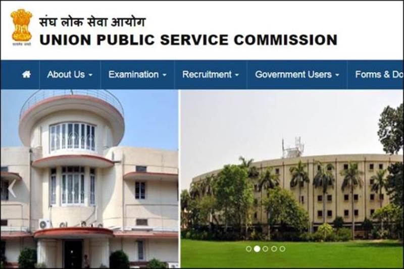 upsc, upsc nda, upsc nda exam dates, upsc nda 2018 exam dates, UPSC NDA NA 2018 exam dates, upsc.gov.in, aai recruitment, AAI recruitment 2018, aai.aero, Airports Authority of India, sbi, sbi recruitment, SBI SO Recruitment, SBI SO Recruitment 2018, sbi.co.in, MH CET, MH CET 2018, MH CET 2018 exam, MH CET 2018 exam dates, mahacet.org, neet, neet ug, neet ug 2018, cbseneet.nic.in, cbse, National Eligibility Cum Entrance Test, jobs, education