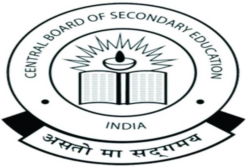 cbse, cbse date sheet, CBSE date sheet 2018, cbse.nic.in, cbse 12th datesheet, cbse 10th timetable, UP Boards, UP Board time table, UP Board timetable, UP Board time table 2018, upmsp.edu.in, Central Board of Secondary Education, Uttar Pradesh Board Of Secondary & Higher Education, ISC 2018, ISC 2018 date sheet, cisce.org, cisce, ICSE 2018, ICSE 2018 timetable, Indian School Certificate, Indian Certificate of Secondary Education, UBSE, Uttarakhand Board of School Education, UBSE Boards, UBSE Boards 2018, CGBSE, CGBSE 2018, CGBSE timetable, CGBSE timetable 2018, Chhattisgarh Board of Secondary Education, Boar exam dates, education news