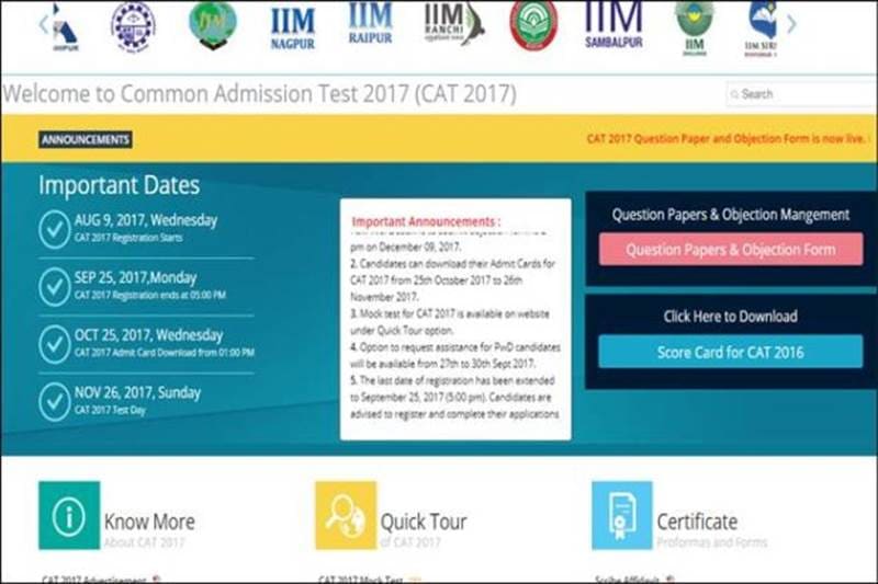 cbse, CBSE date sheet, CBSE date sheet 2018, cbse.nic.in, CAT, cat result, cat result 2017, iimcat.ac.in, GATE 2018, GATE 2018 Admit Card, gate.iitg.ac.in, IIFT, IIFT result, IIFT result 2017, India Post, India Post recruitment, India Post recruitment 2018, indiapost.gov.in, jobs, education