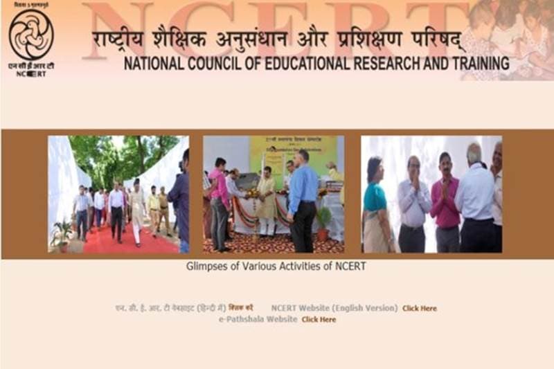 ssc, SSC MTS, SSC MTS Result, SSC MTS Result 2017, ssc.nic.in, SSC MTS Result 2017 date time, ISRO, ISRO recruitment, ISRO recruitment 2018, isro.gov.in, NCERT, NCERT recruitment, NCERT recruitment 2018, ncert.nic.in, railway, Railway recruitment, Railway recruitment 2018, indianrailways.gov.in, 50000 railway posts, UP Police, UP Police vacancy, UP Police vacancy, UP Police Vacancy 2018, uppbpb.gov.in, Staff Selection Commission, Multi Tasking Staff, Indian Space Research Organisation, National Council of Educational Research and Training, UP Police Recruitment and Promotion Board, Uttar Pradesh, jobs news