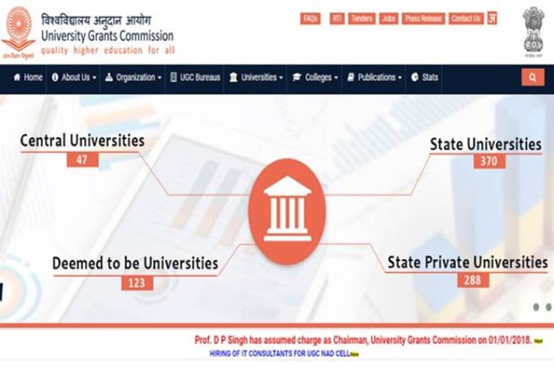 IGNOU admissions, IGNOU admissions 2018, ignou.ac.in, MHT CET, MHT CET 2018, MHT CET 2018 date, MHT CET 2018 date sheet, dtemaharashtra.gov.in, Indian Army, Indian Army SSC, Indian Army SSC recruitment, Indian Army SSC recruitment 2018, joinindianarmy.nic.in, neet, neet 2018, neet 2018 UG, cbseneet.nic.in, UGC, UGC recruitment, UGC recruitment 2018, ugc.ac.in, Air India, Air India recruitment, Air India recruitment 2018, airindia.in, Maharashtra Common Entrance Test, Indira Gandhi National Open University, Short Selection Commission, cbse, University Grants Commission, jobs, education news