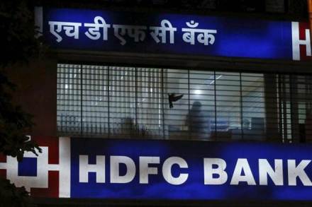 HDFC Bank Q3 result: Net profit jumps 20.1% on-year to Rs 4,642.6 crore, bad loans stable on-quarter